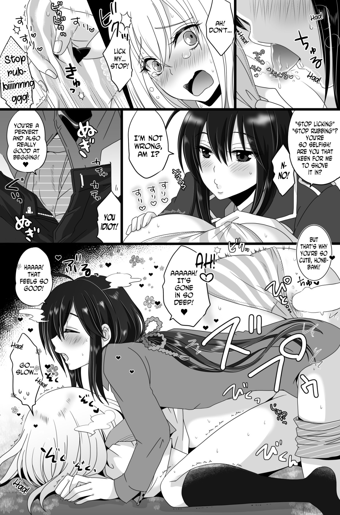 Hentai Manga Comic-Nama-Hone Crossdressing-Read-5